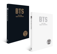 BTS: Test Your Super-Fan Status(표지 랜덤 발송)